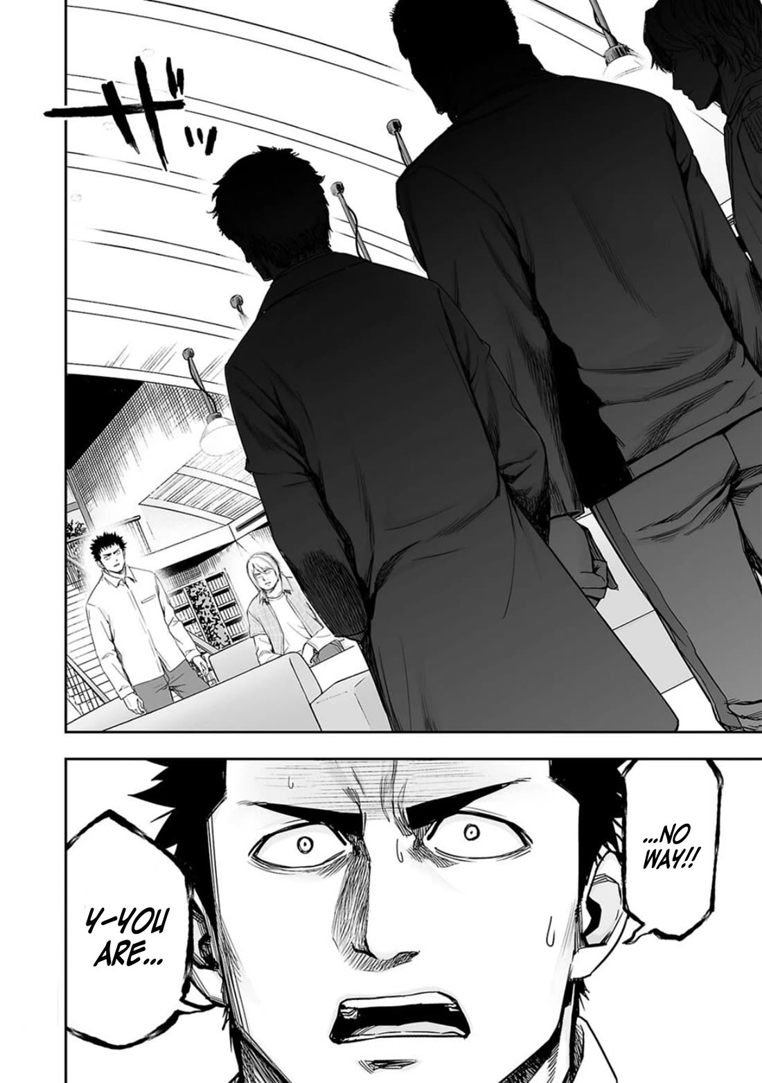 TSUYOSHI Chapter 161 page 12 - Chapter 161: Authority