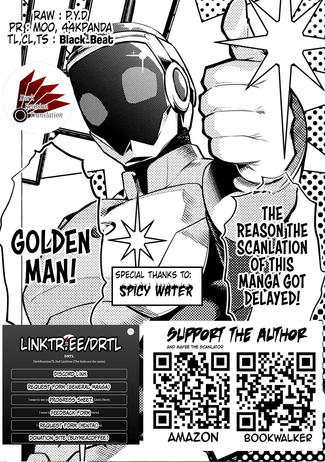 TSUYOSHI Chapter 161 page 13 - Chapter 161: Authority
