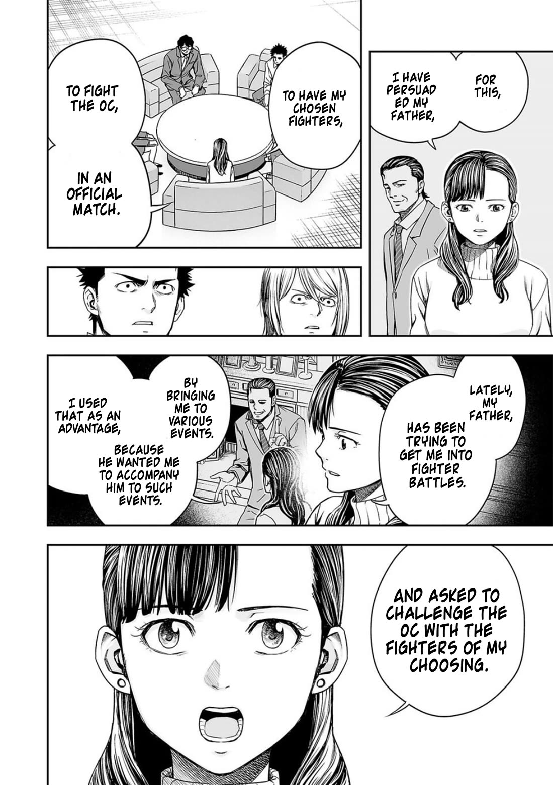 TSUYOSHI Chapter 161 page 6 - Chapter 161: Authority