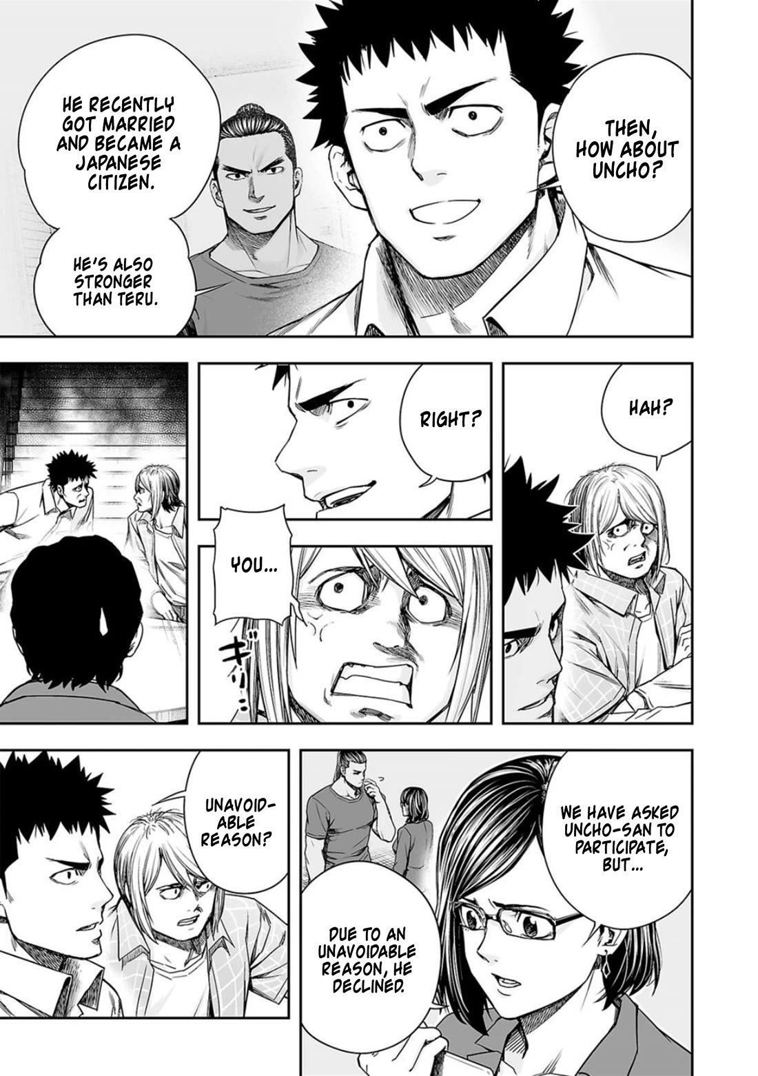 TSUYOSHI Chapter 161 page 9 - Chapter 161: Authority