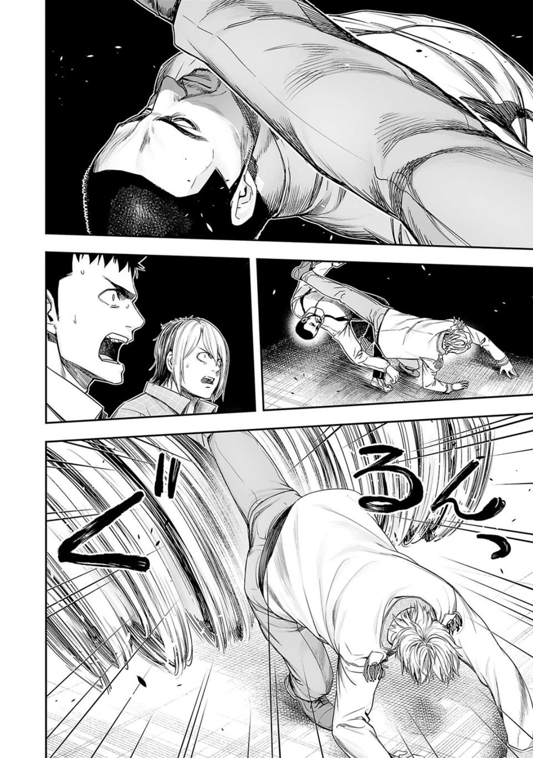 TSUYOSHI Chapter 162 page 14 - Chapter 162