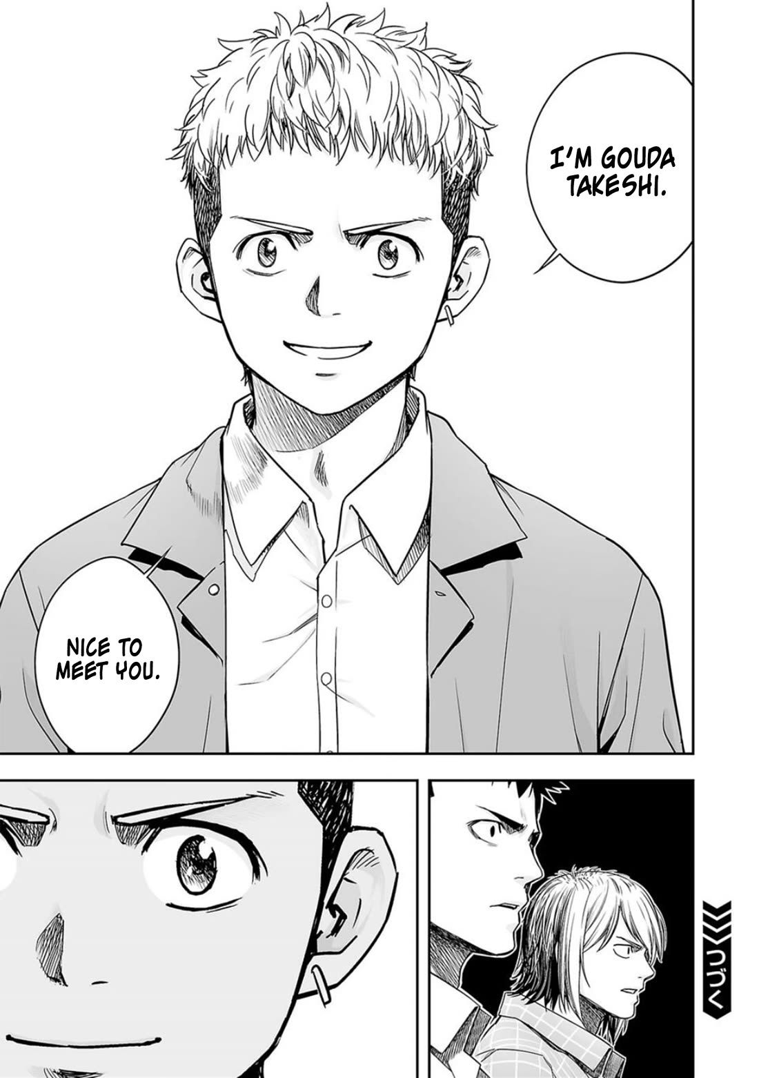 TSUYOSHI Chapter 162 page 17 - Chapter 162