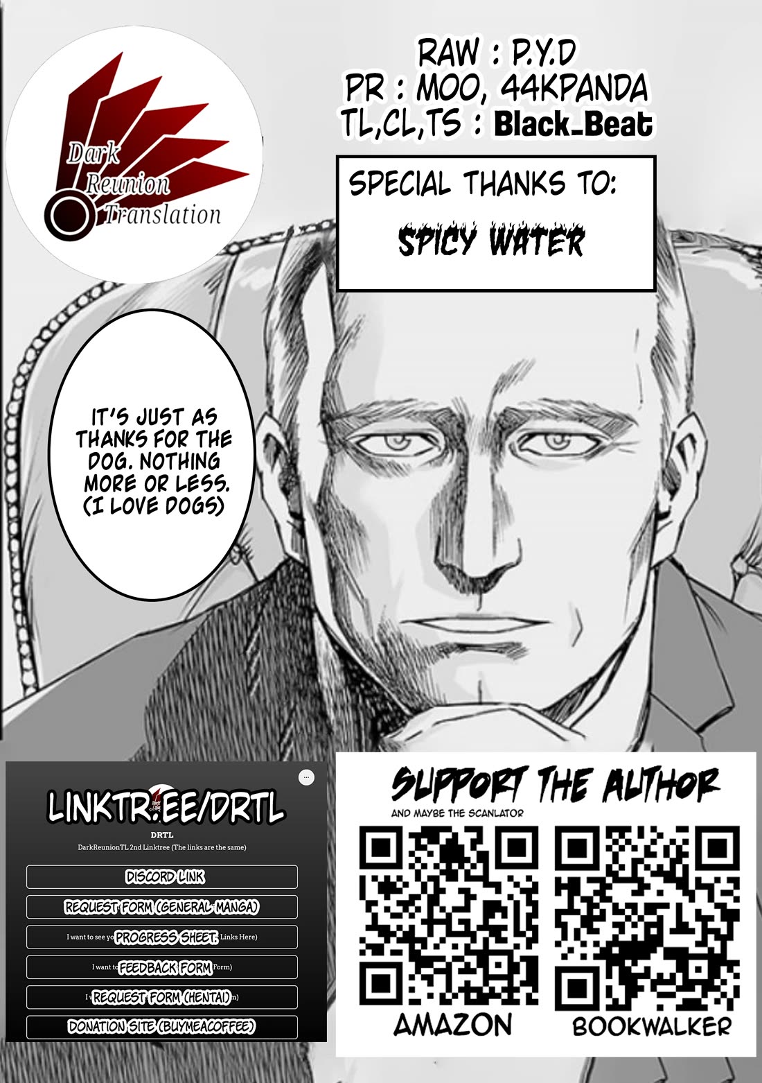 TSUYOSHI Chapter 162 page 18 - Chapter 162
