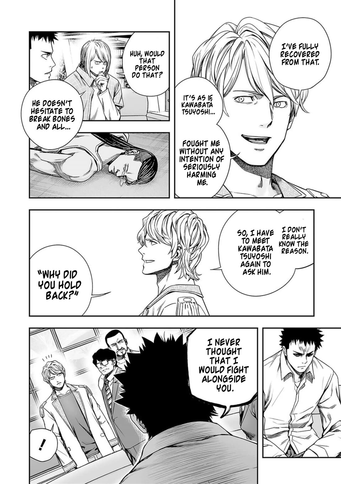TSUYOSHI Chapter 162 page 6 - Chapter 162