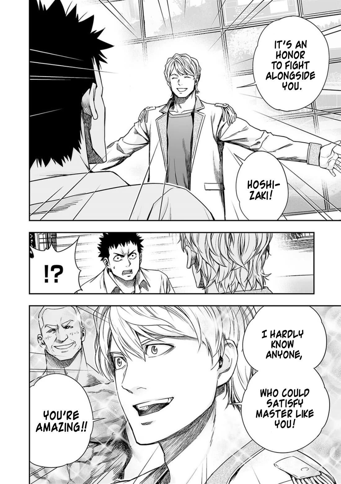 TSUYOSHI Chapter 162 page 8 - Chapter 162