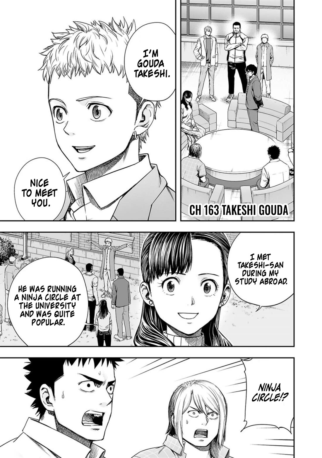 TSUYOSHI Chapter 163 page 1 - Chapter 163: Gouda Takeshi