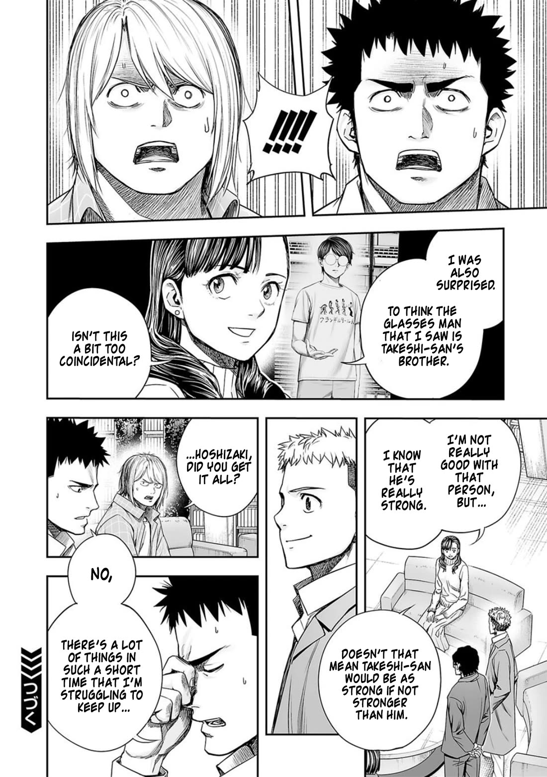 TSUYOSHI Chapter 163 page 12 - Chapter 163: Gouda Takeshi