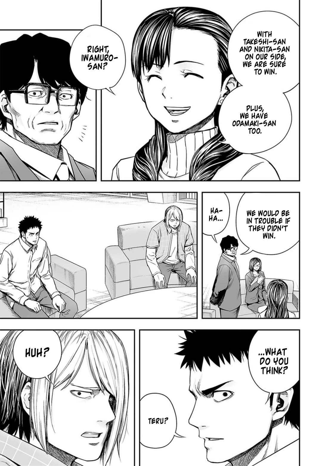 TSUYOSHI Chapter 163 page 3 - Chapter 163: Gouda Takeshi