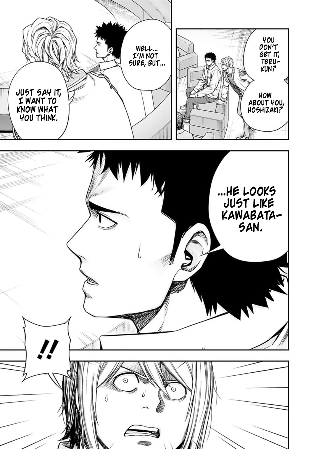 TSUYOSHI Chapter 163 page 7 - Chapter 163: Gouda Takeshi