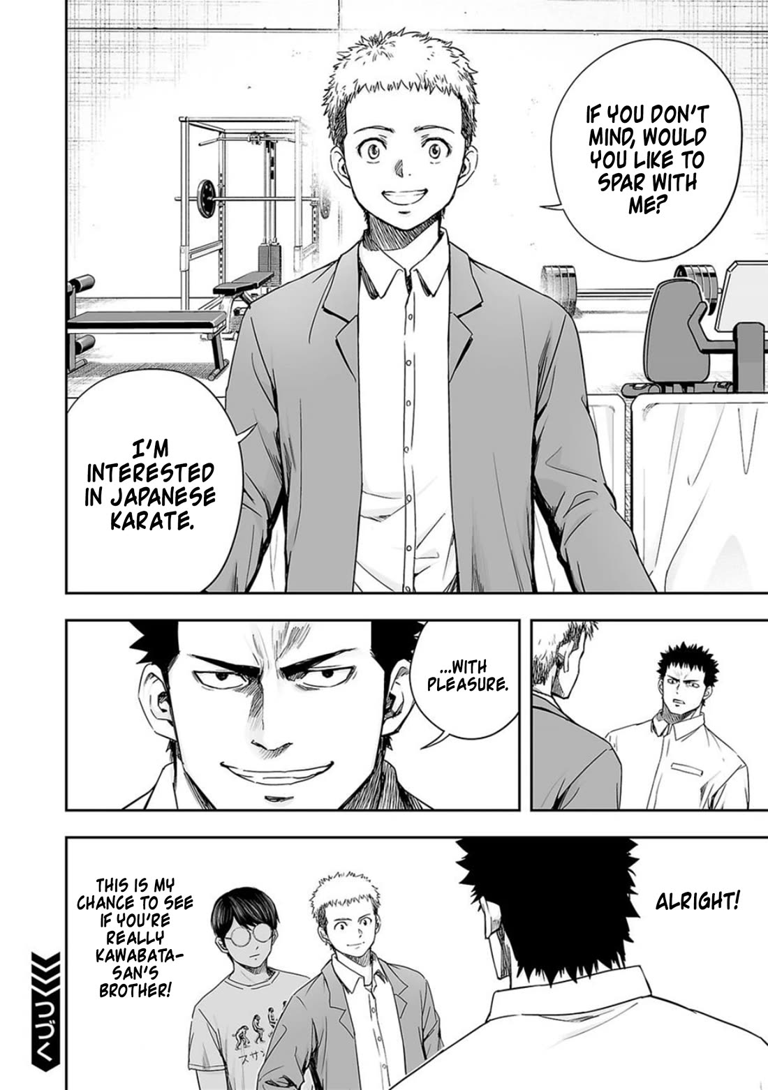 TSUYOSHI Chapter 164 page 13 - Chapter 164: Chance
