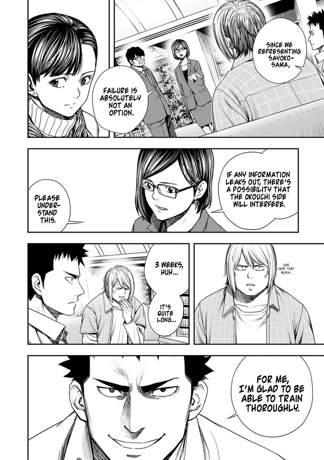 TSUYOSHI Chapter 164 page 2 - Chapter 164: Chance