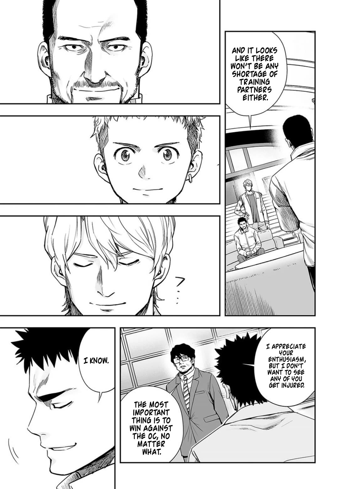 TSUYOSHI Chapter 164 page 3 - Chapter 164: Chance