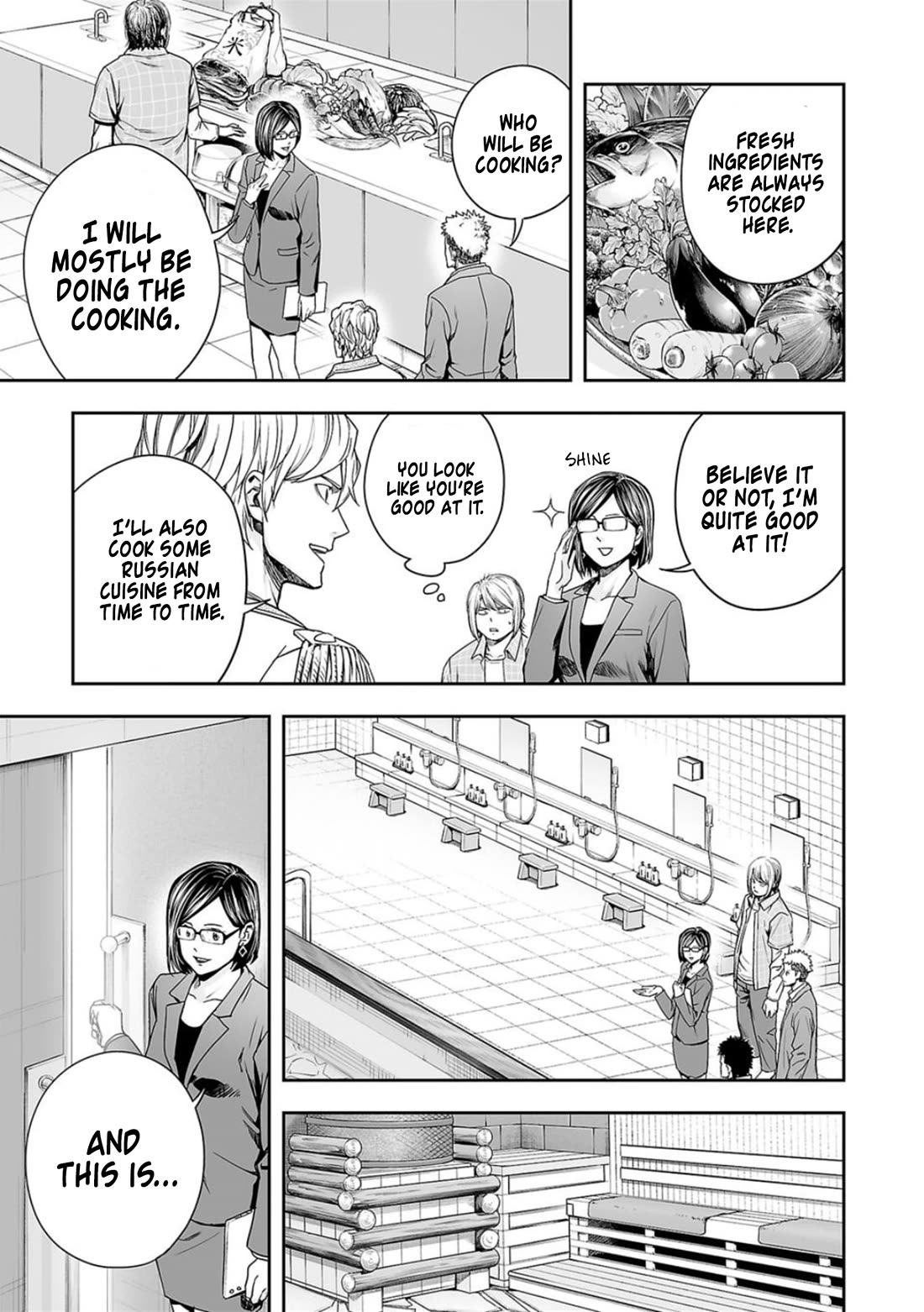 TSUYOSHI Chapter 164 page 8 - Chapter 164: Chance