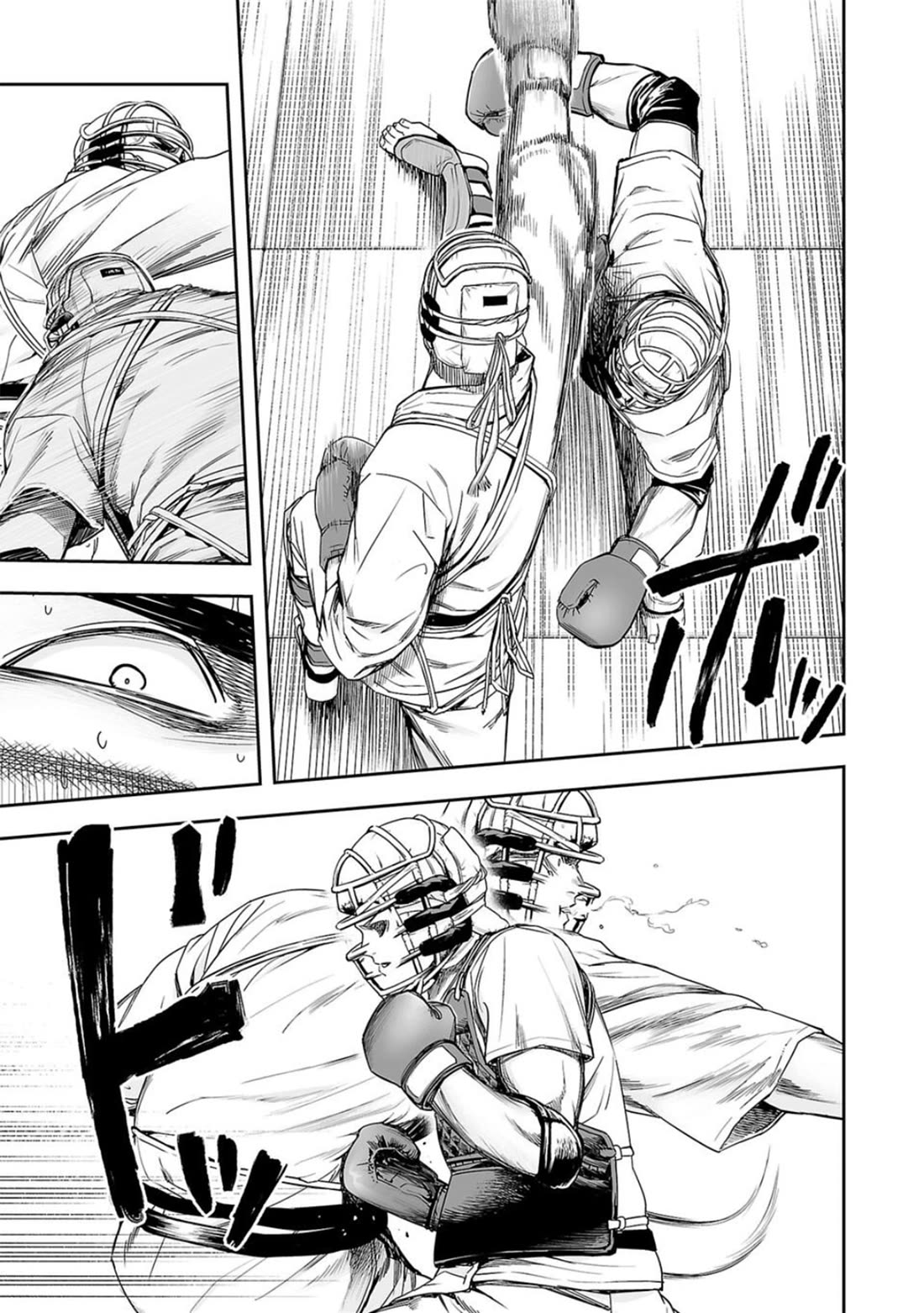 TSUYOSHI Chapter 165 page 11 - Chapter 165: Takehi Gouda's Ability