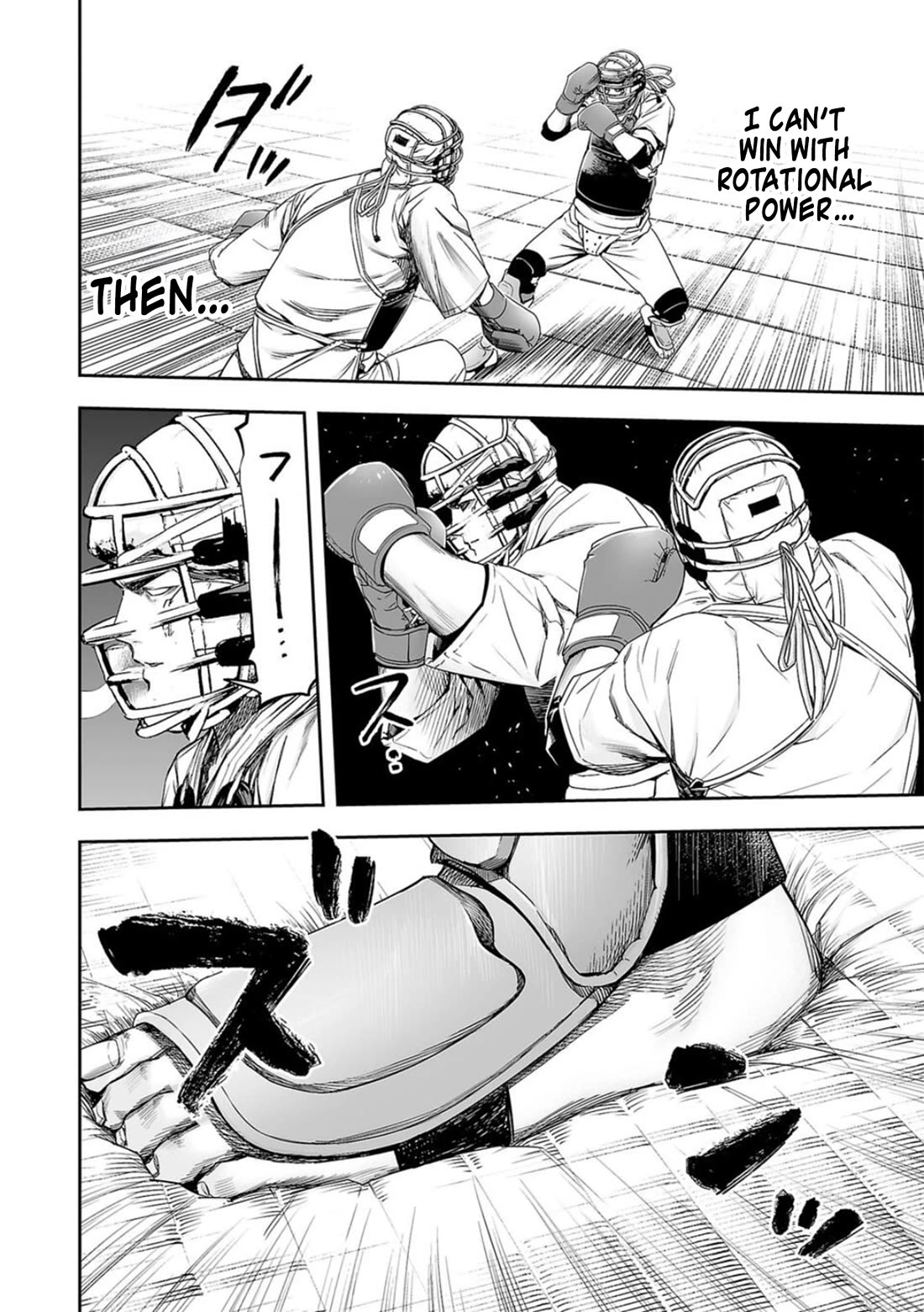 TSUYOSHI Chapter 165 page 16 - Chapter 165: Takehi Gouda's Ability