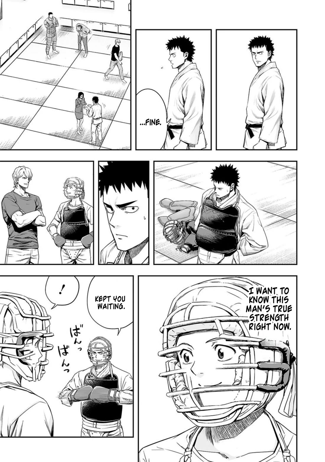 TSUYOSHI Chapter 165 page 3 - Chapter 165: Takehi Gouda's Ability