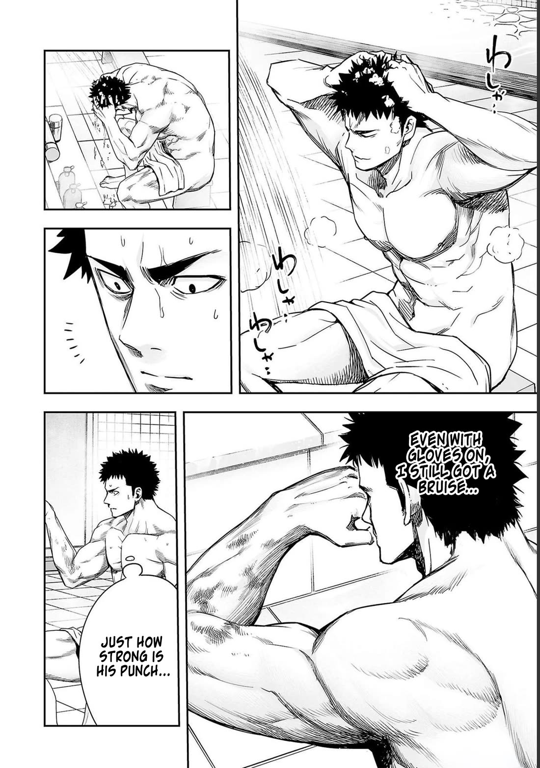 TSUYOSHI Chapter 166 page 13 - Chapter 166: Takeshi Gouda's Body