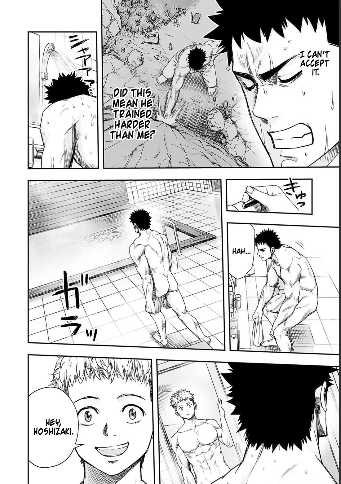 TSUYOSHI Chapter 166 page 15 - Chapter 166: Takeshi Gouda's Body