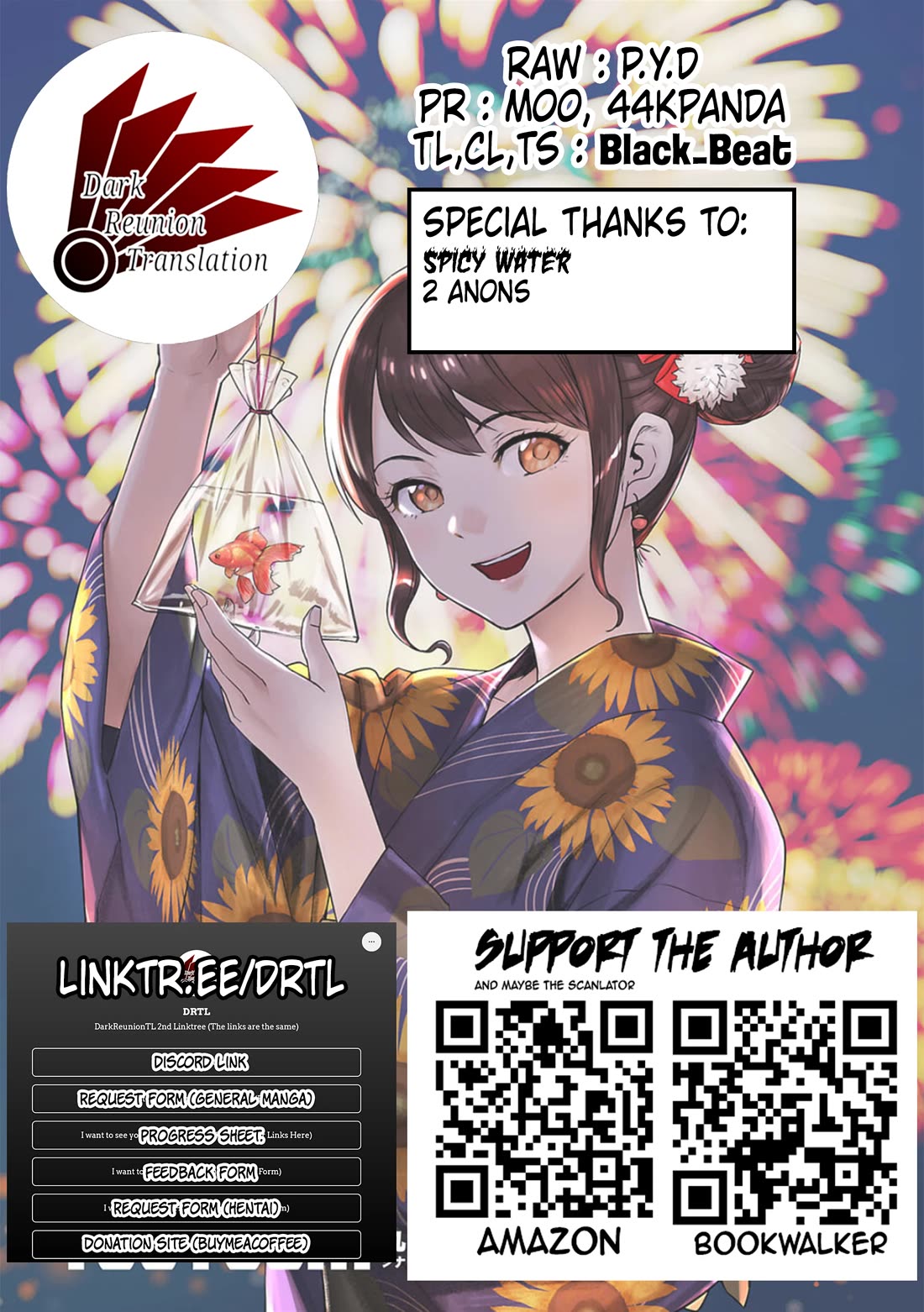 TSUYOSHI Chapter 166 page 18 - Chapter 166: Takeshi Gouda's Body