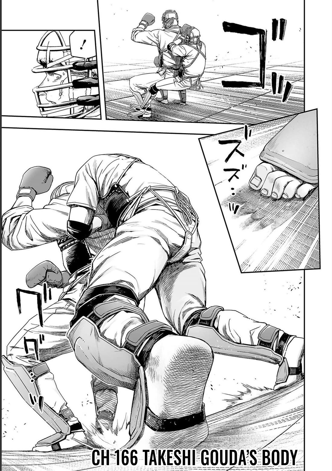 TSUYOSHI Chapter 166 page 3 - Chapter 166: Takeshi Gouda's Body