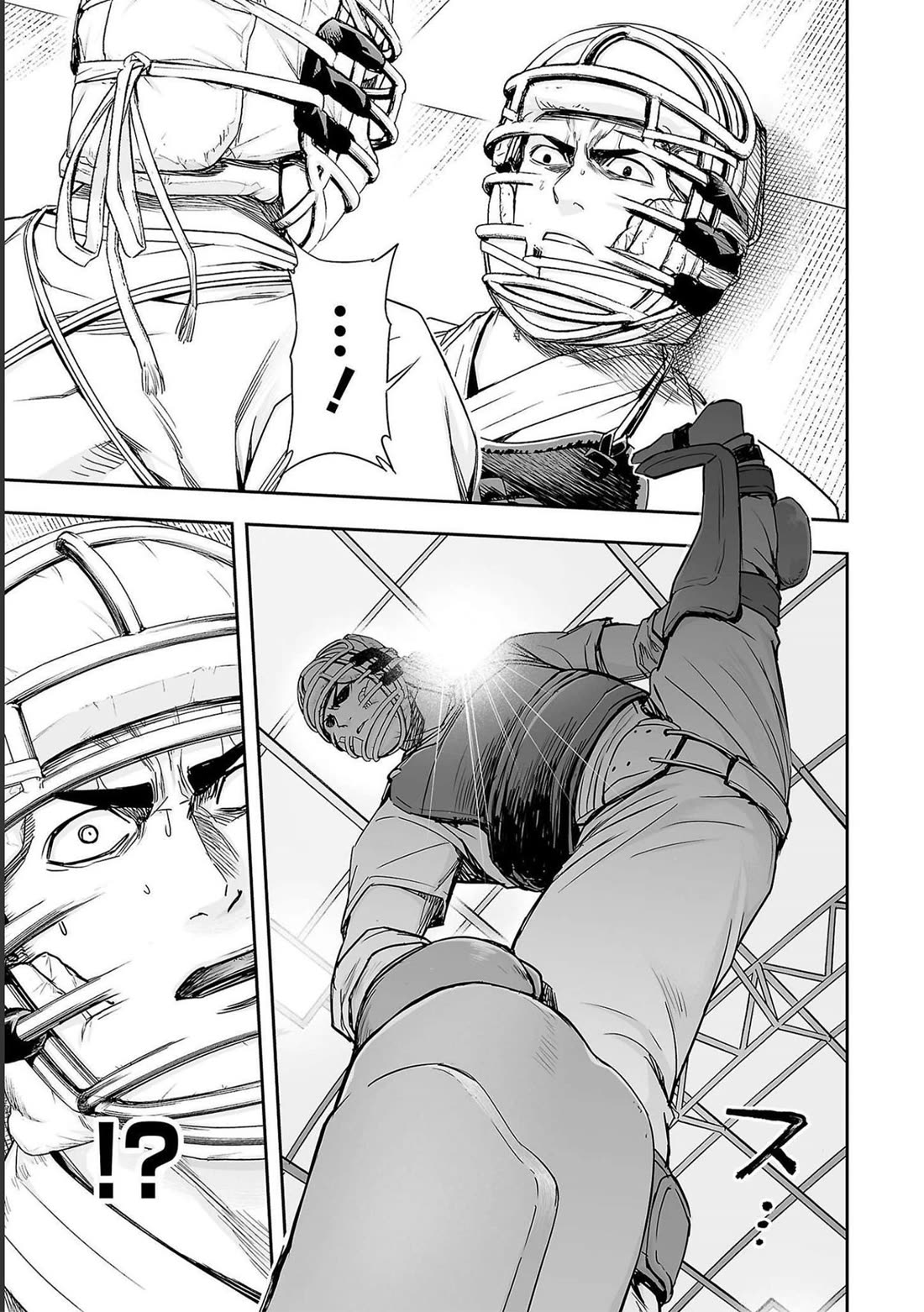 TSUYOSHI Chapter 166 page 7 - Chapter 166: Takeshi Gouda's Body