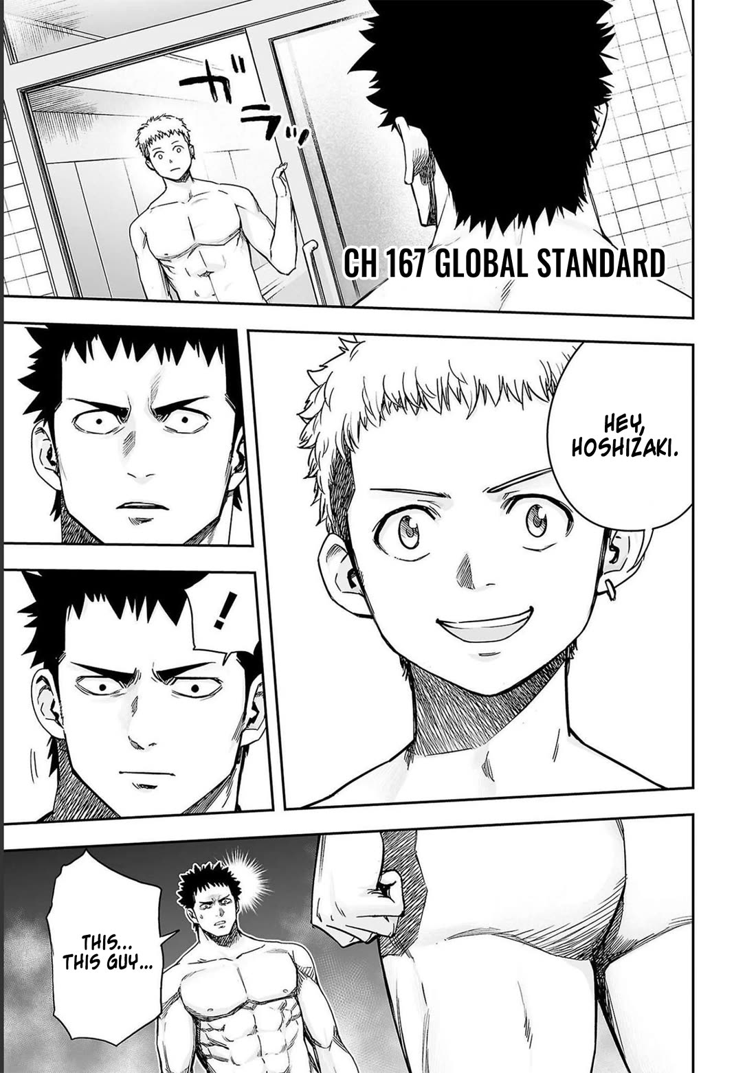 TSUYOSHI Chapter 167 page 1 - Chapter 167: Global Standard