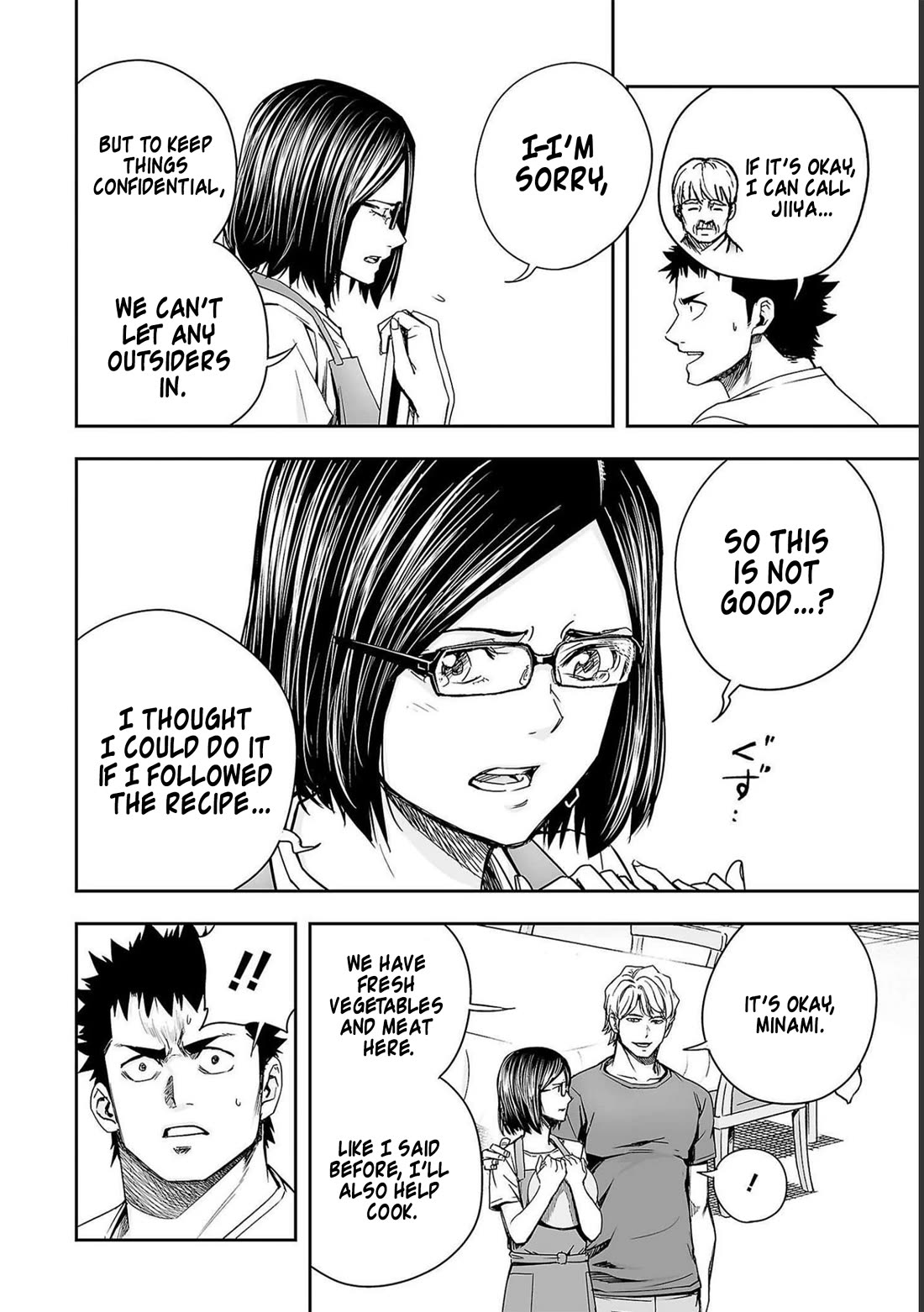 TSUYOSHI Chapter 167 page 10 - Chapter 167: Global Standard