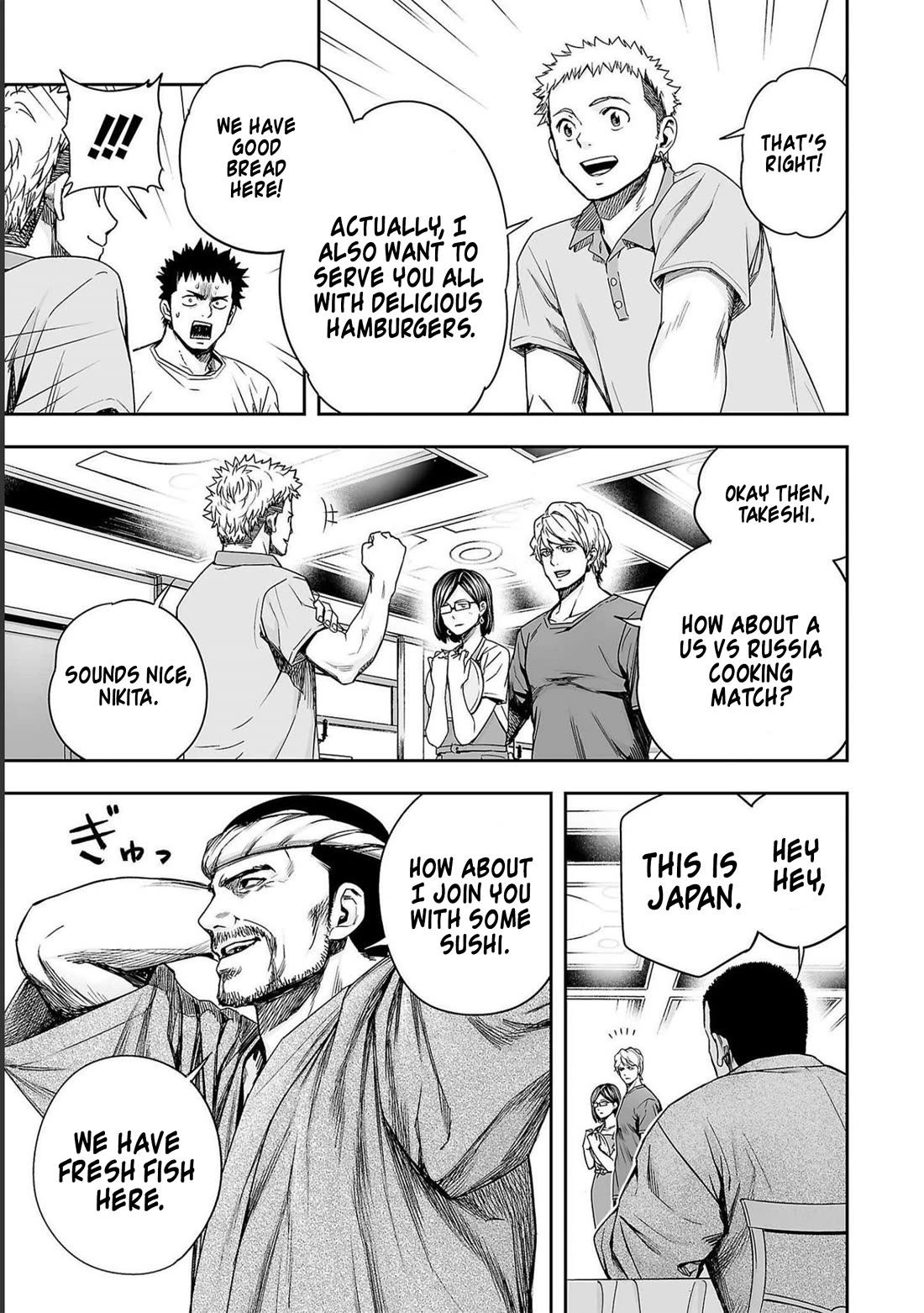 TSUYOSHI Chapter 167 page 11 - Chapter 167: Global Standard