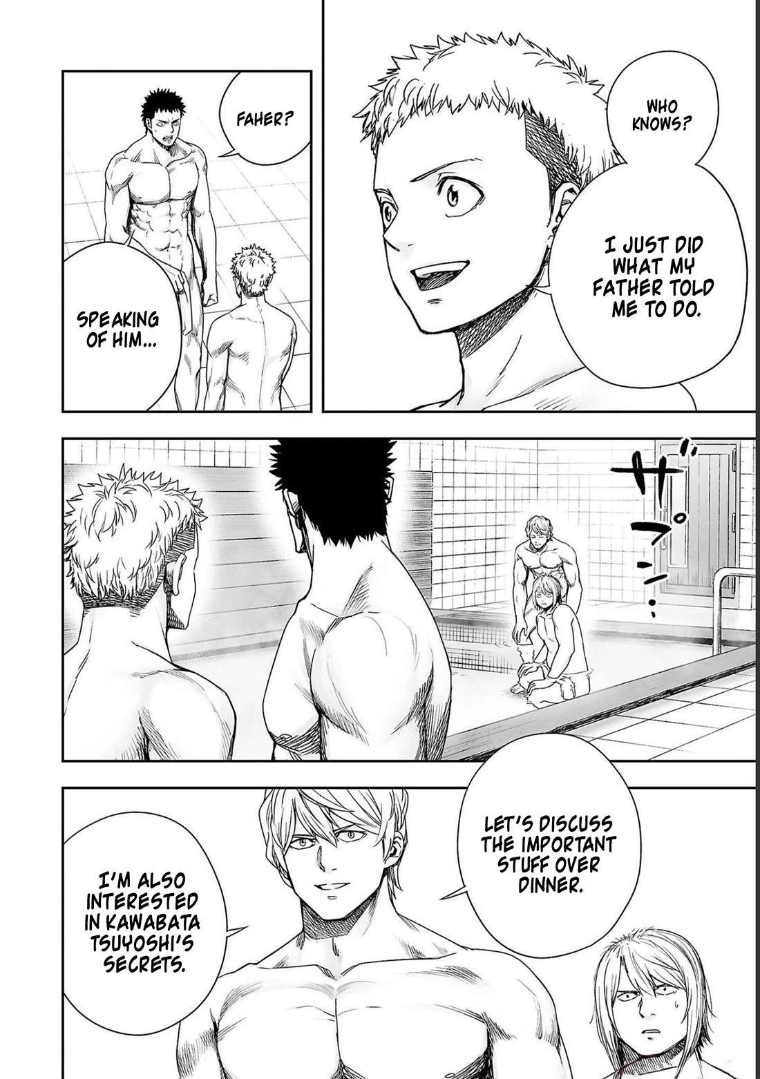TSUYOSHI Chapter 167 page 4 - Chapter 167: Global Standard