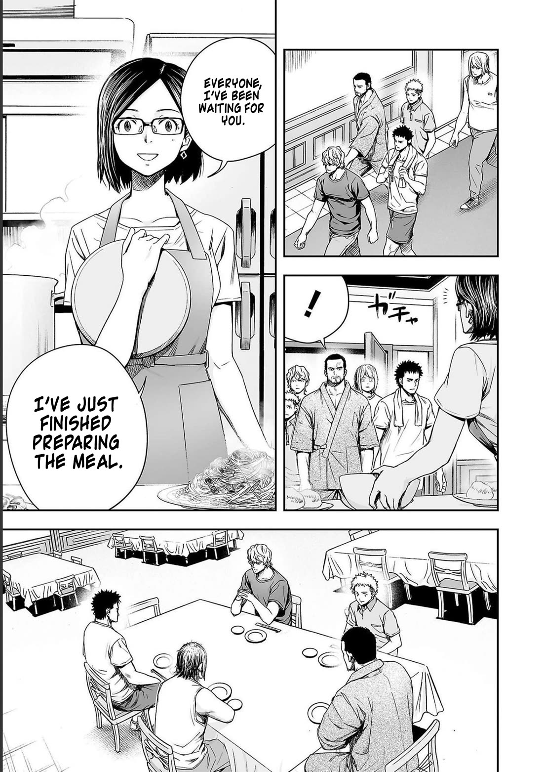 TSUYOSHI Chapter 167 page 7 - Chapter 167: Global Standard