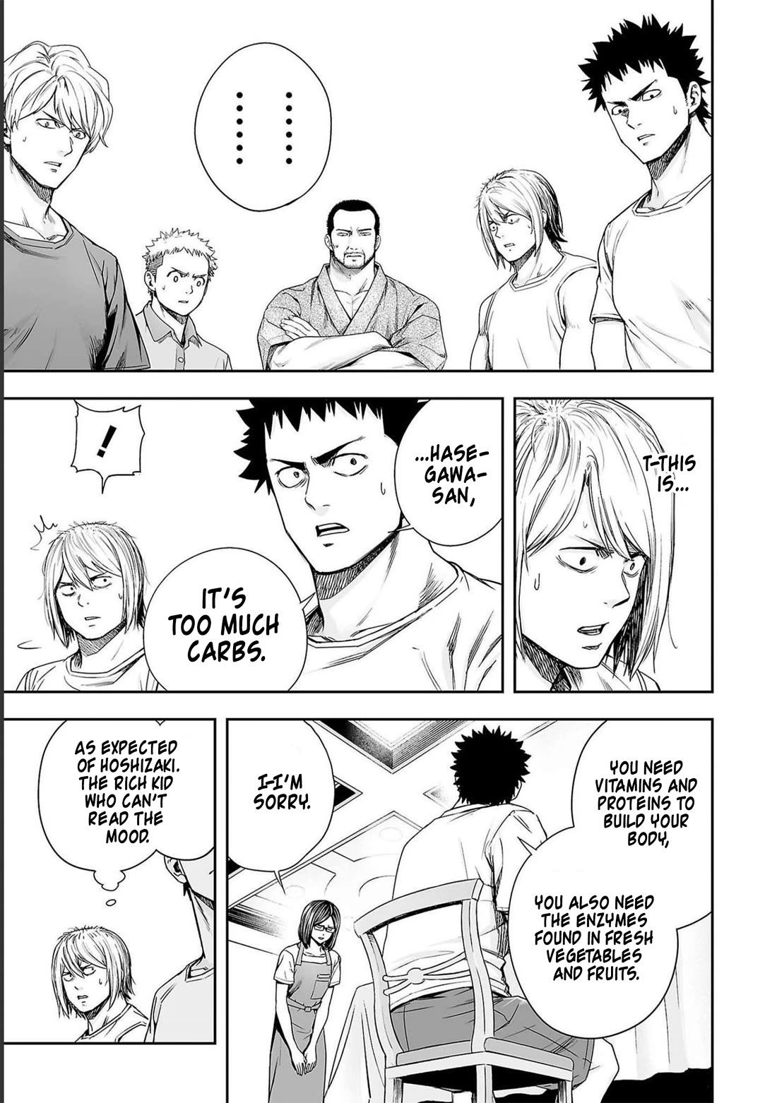 TSUYOSHI Chapter 167 page 9 - Chapter 167: Global Standard