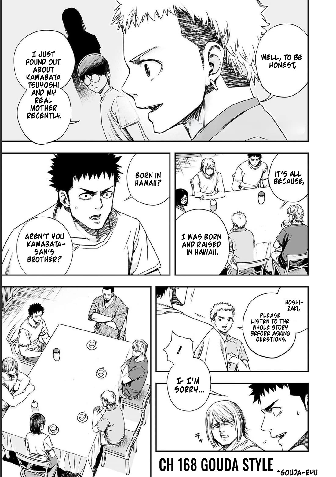 TSUYOSHI Chapter 168 page 1 - Chapter 168: Gouda Style