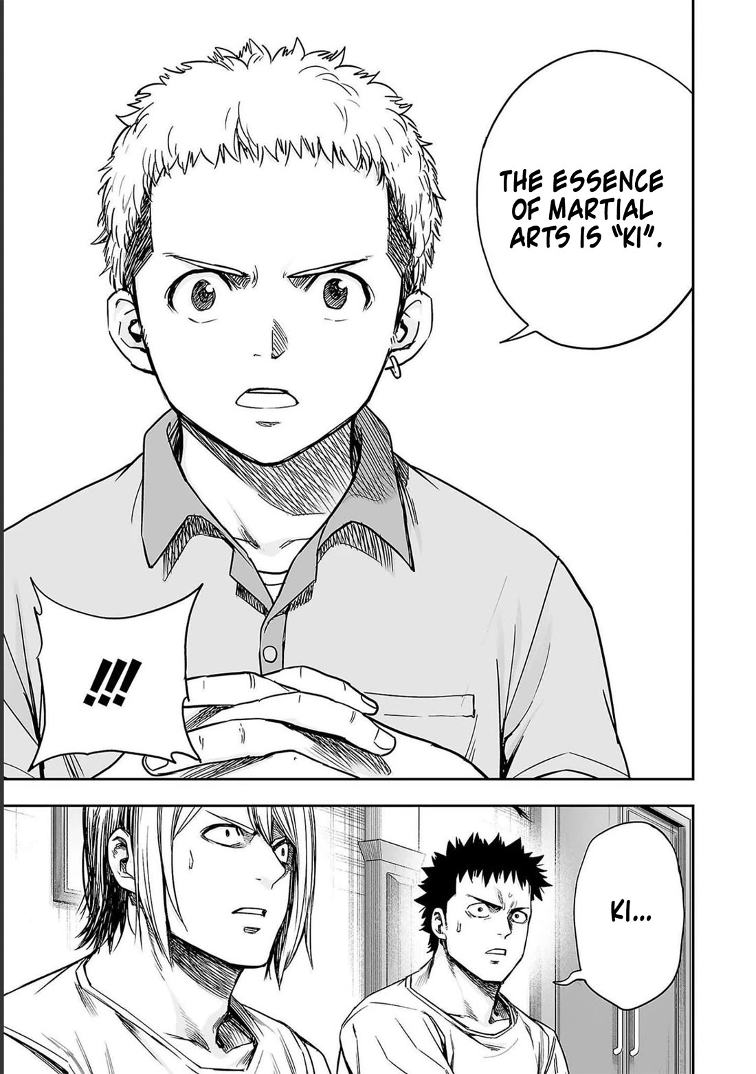 TSUYOSHI Chapter 168 page 5 - Chapter 168: Gouda Style