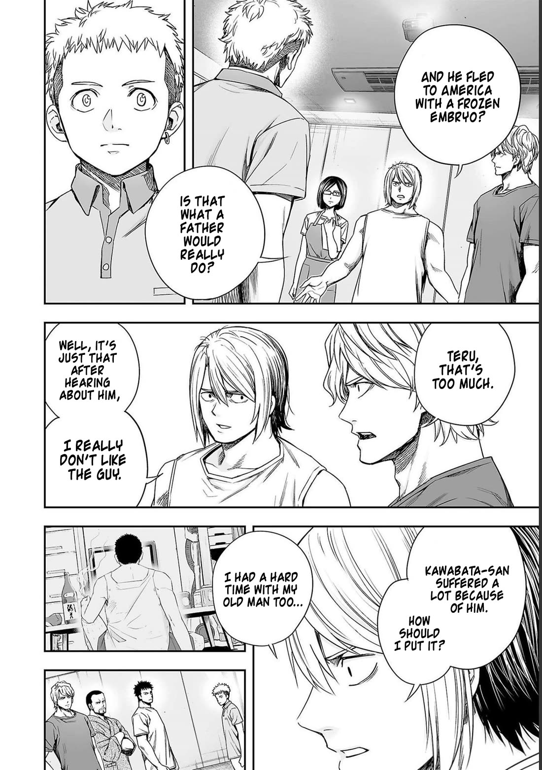 TSUYOSHI Chapter 169 page 10 - Chapter 169: Passed Down