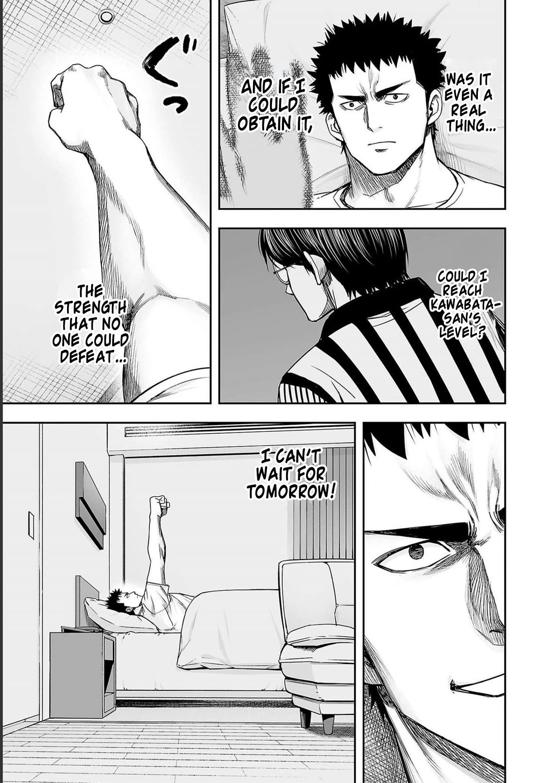 TSUYOSHI Chapter 169 page 15 - Chapter 169: Passed Down