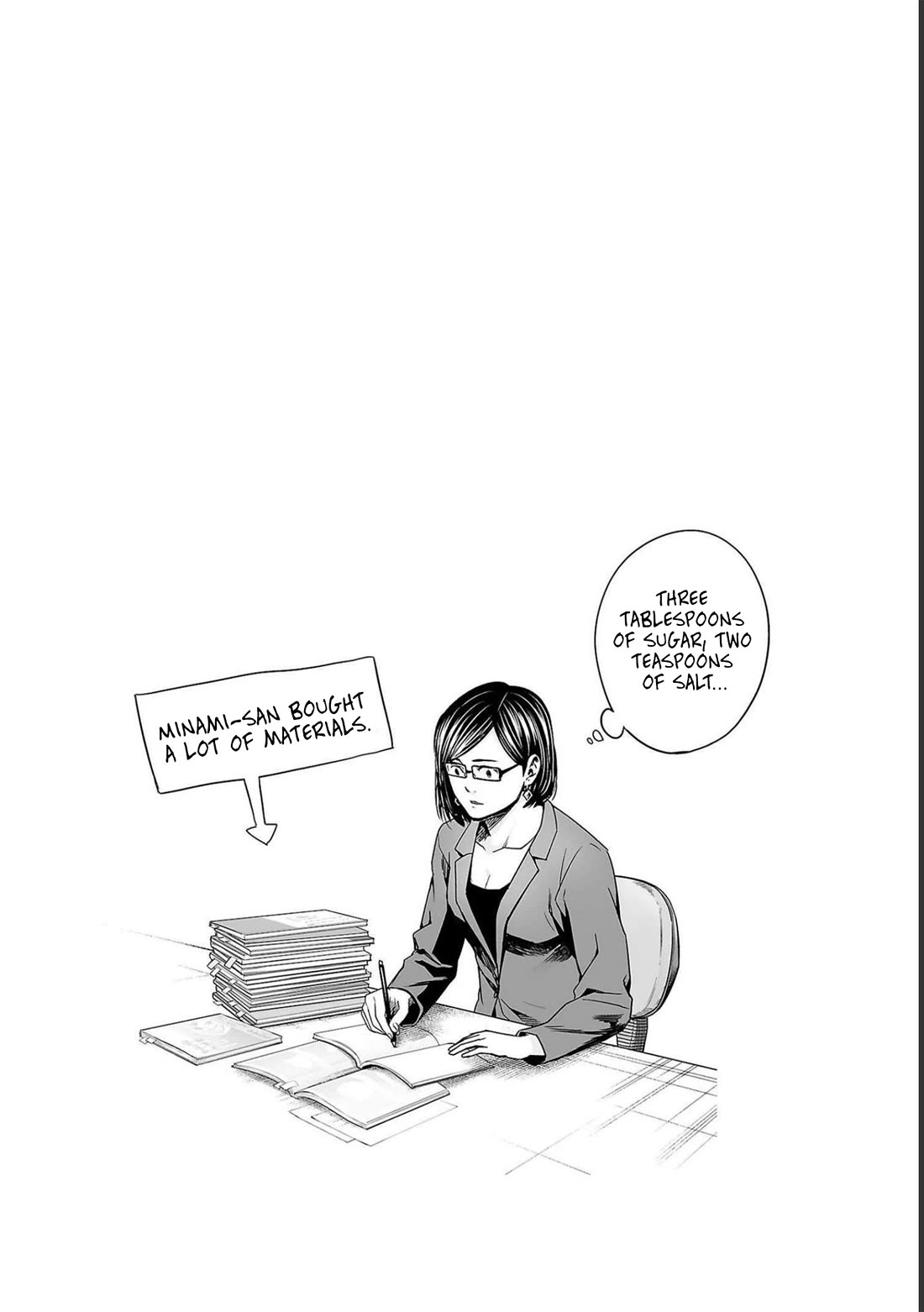 TSUYOSHI Chapter 169 page 16 - Chapter 169: Passed Down