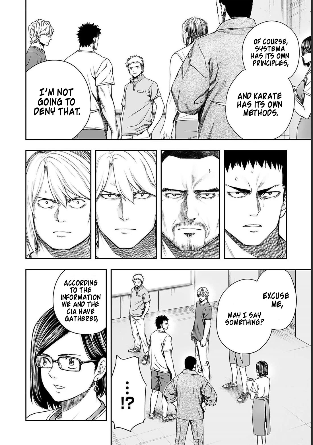 TSUYOSHI Chapter 169 page 2 - Chapter 169: Passed Down