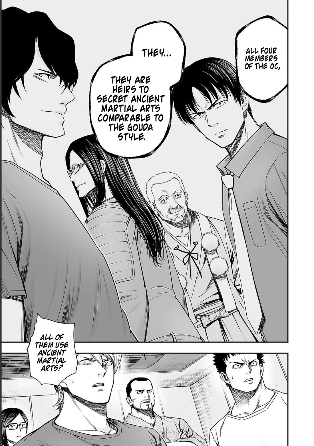 TSUYOSHI Chapter 169 page 3 - Chapter 169: Passed Down