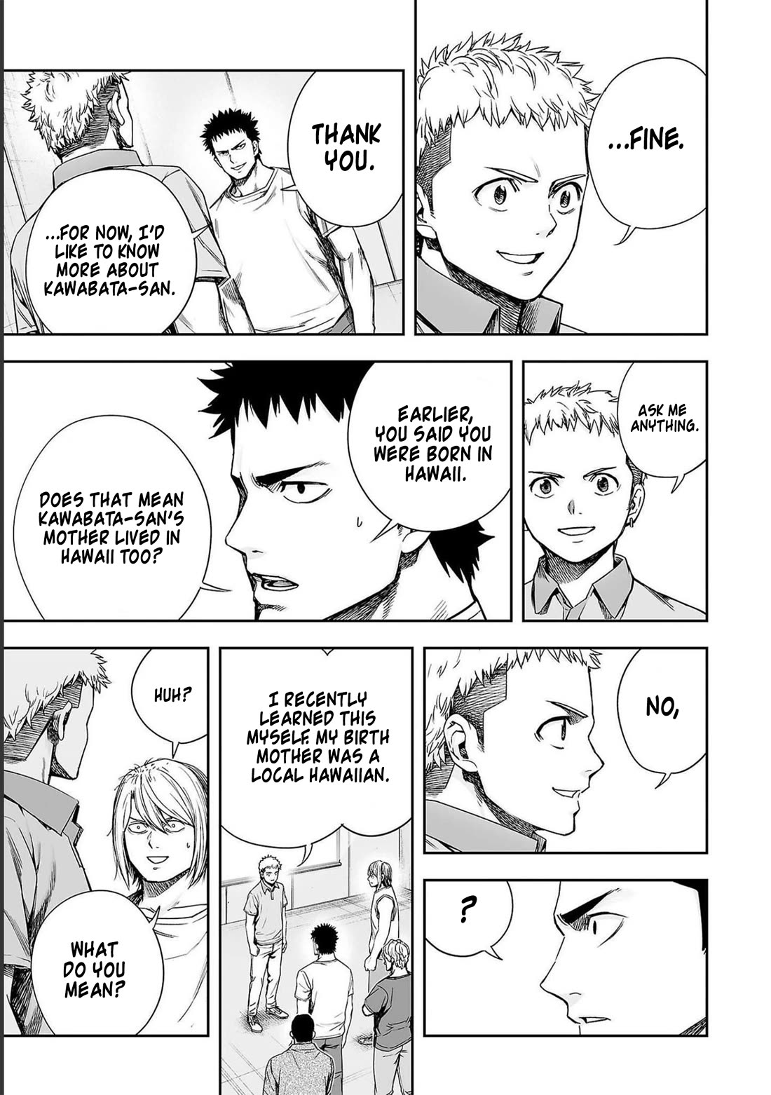 TSUYOSHI Chapter 169 page 7 - Chapter 169: Passed Down