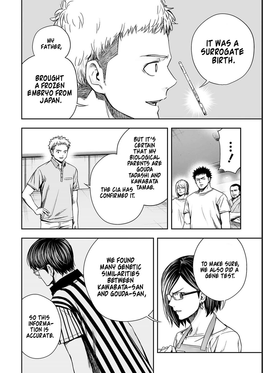 TSUYOSHI Chapter 169 page 8 - Chapter 169: Passed Down
