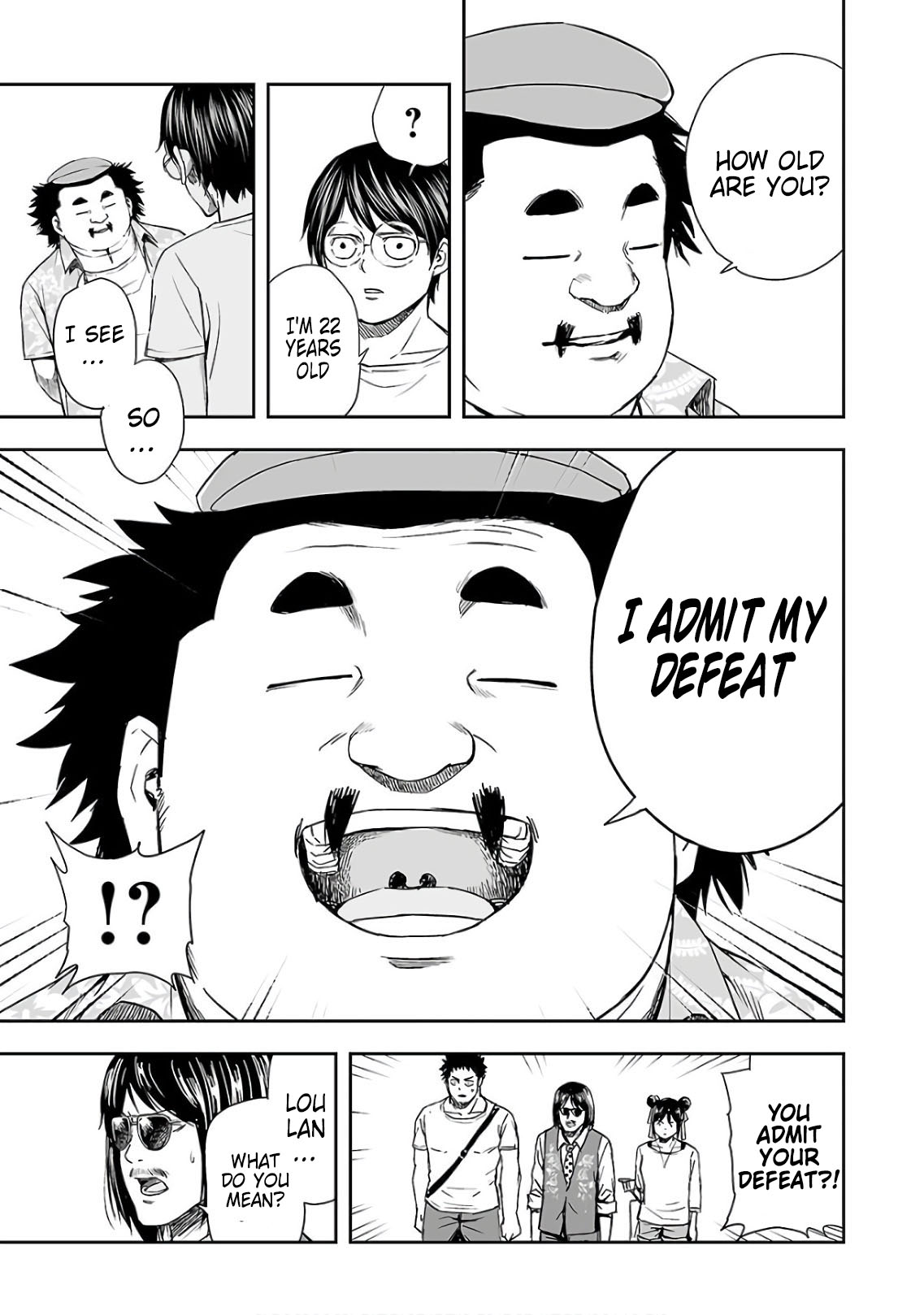 TSUYOSHI Chapter 17 page 17 - Chapter 17: Ki