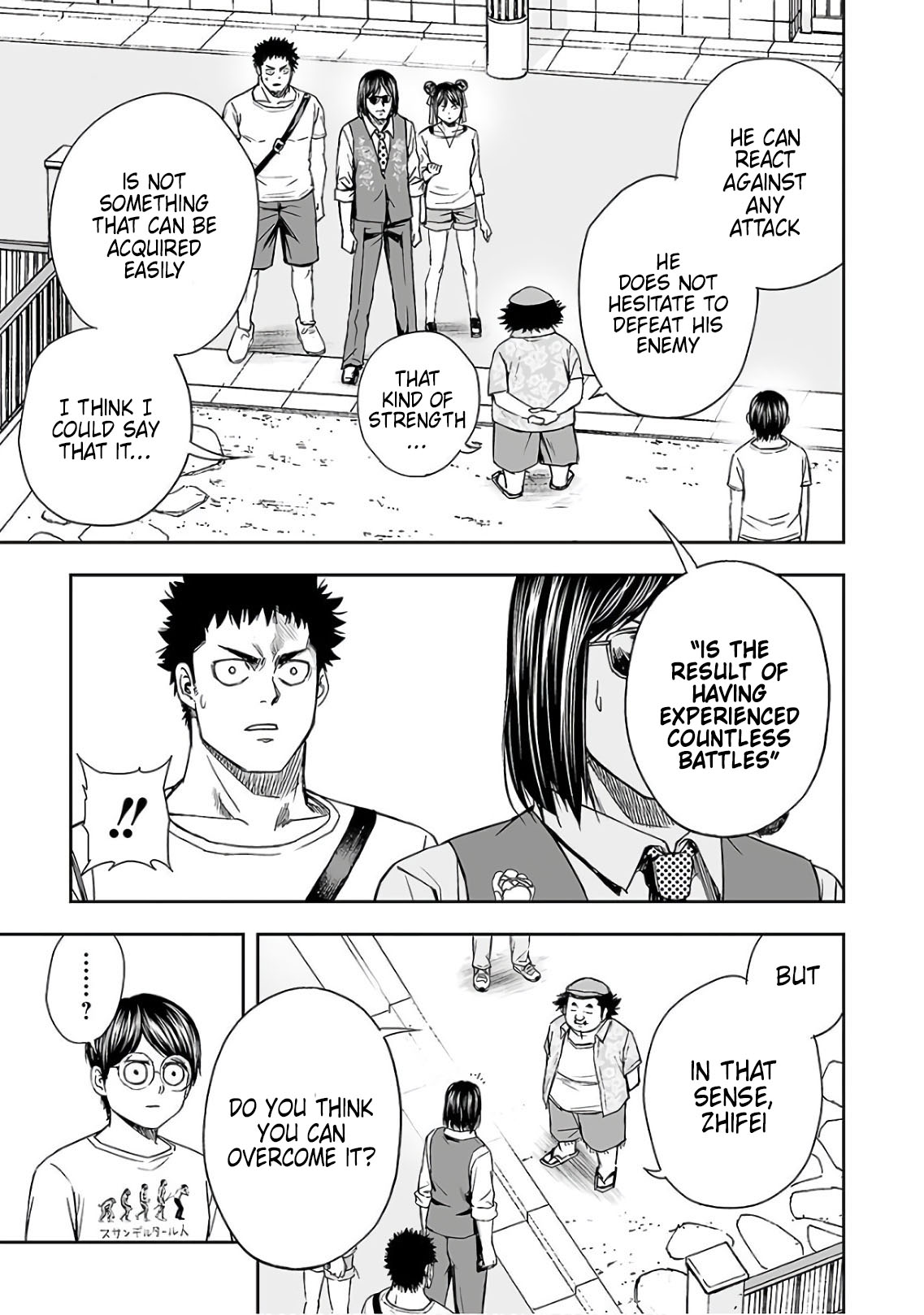 TSUYOSHI Chapter 17 page 19 - Chapter 17: Ki