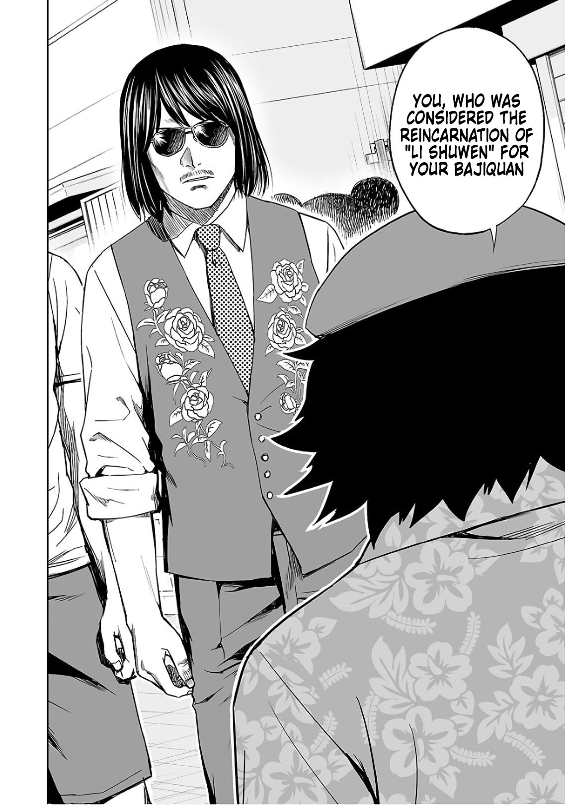 TSUYOSHI Chapter 17 page 20 - Chapter 17: Ki