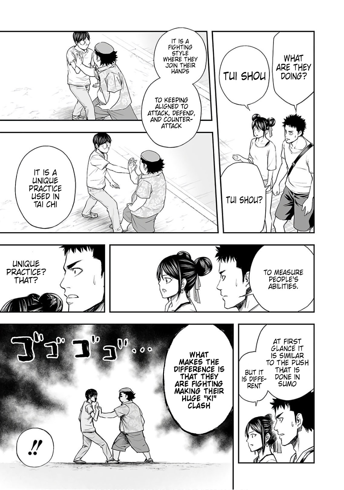 TSUYOSHI Chapter 17 page 3 - Chapter 17: Ki