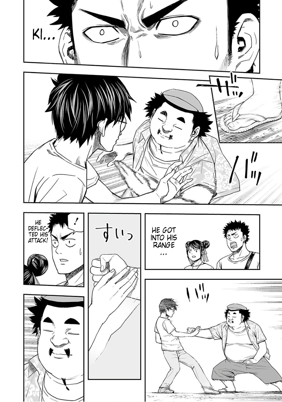 TSUYOSHI Chapter 17 page 4 - Chapter 17: Ki
