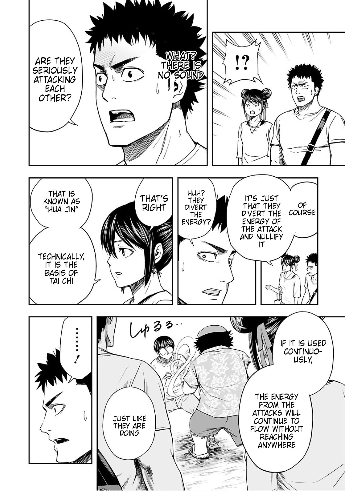 TSUYOSHI Chapter 17 page 6 - Chapter 17: Ki