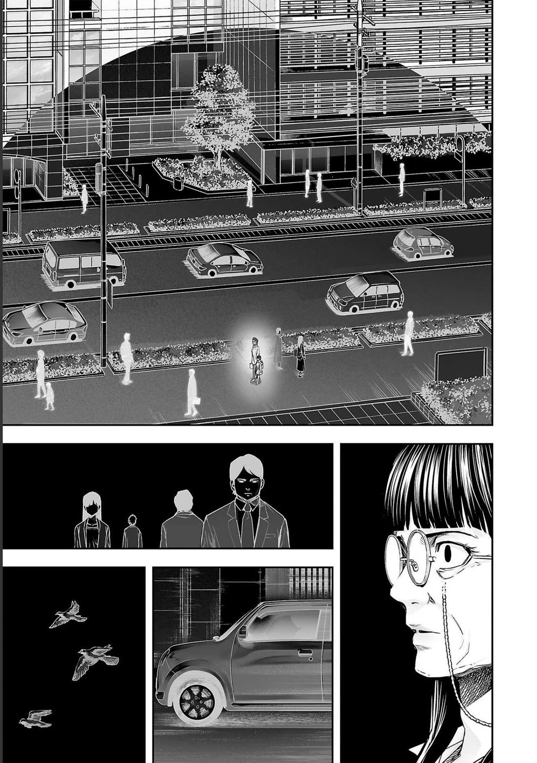 TSUYOSHI Chapter 170.5 page 3 - Chapter 170.5: Extra: Kawabata Tamae