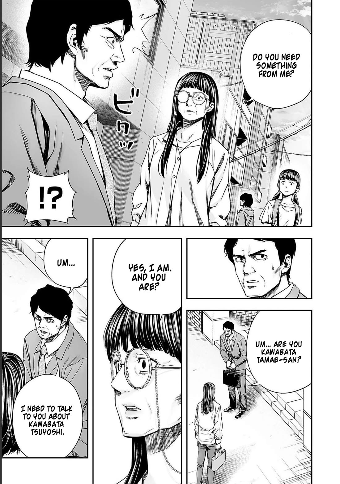 TSUYOSHI Chapter 170.5 page 5 - Chapter 170.5: Extra: Kawabata Tamae
