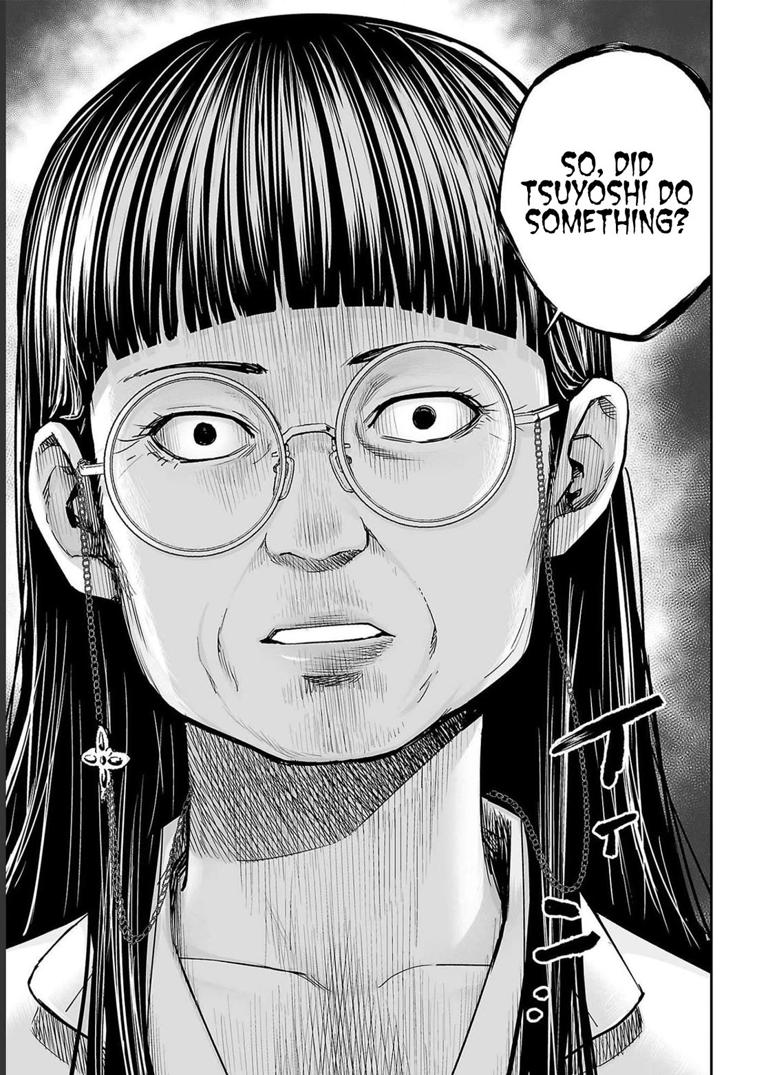 TSUYOSHI Chapter 170.5 page 7 - Chapter 170.5: Extra: Kawabata Tamae