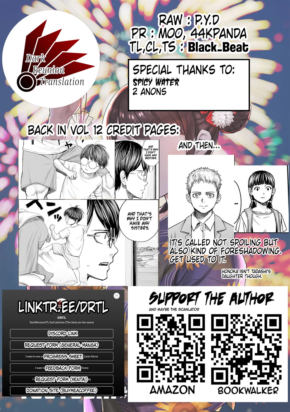 TSUYOSHI Chapter 170.5 page 8 - Chapter 170.5: Extra: Kawabata Tamae